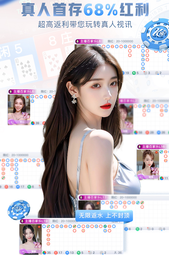 mk体育 v5.7.7.552 官方正式版 2